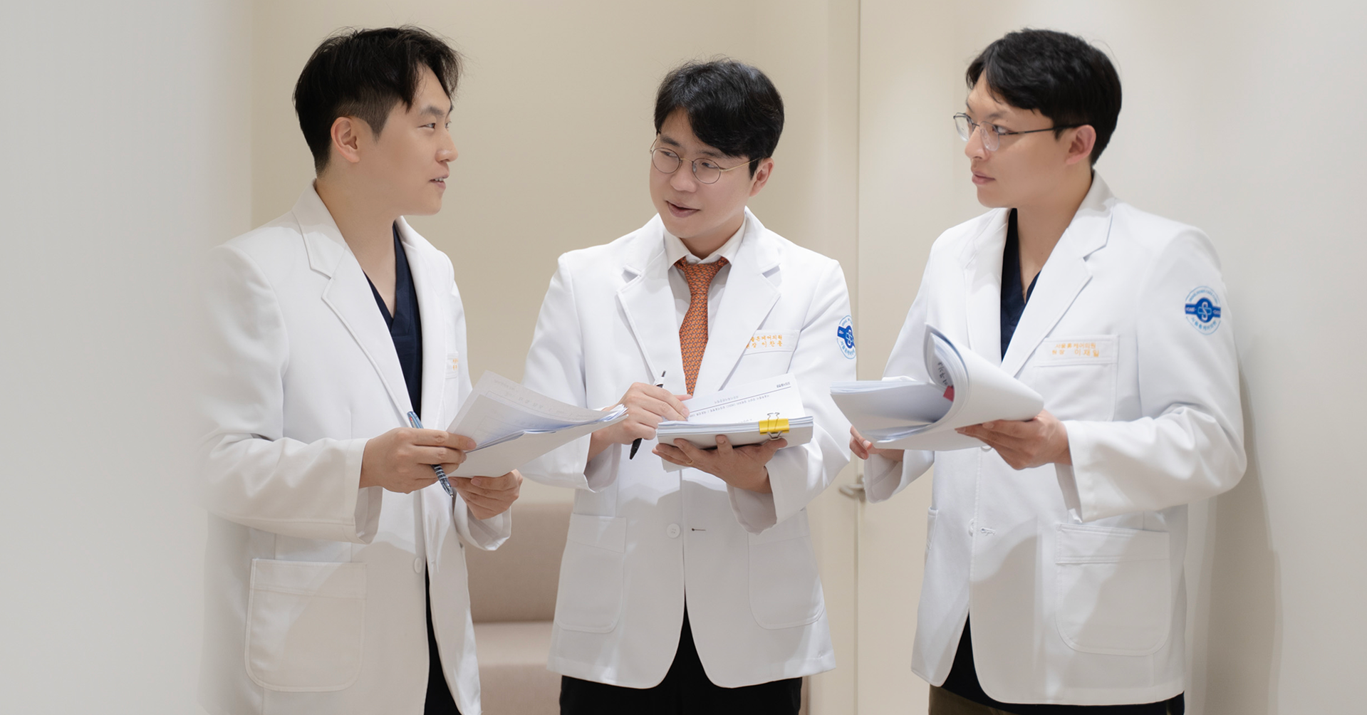 서울온케어의원 메인 비주얼 이미지